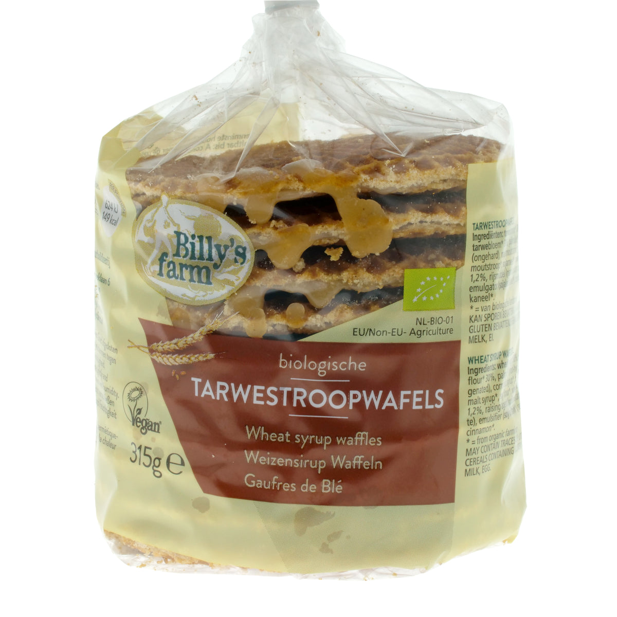 Organic Wheat Syrup Waffles Vegan Perfection Retail